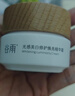 谷雨美白面霜50g美白淡斑去黃修護保濕奶罐護膚品新年禮物 曬單實(shí)拍圖