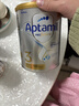 愛(ài)他美（Aptamil）愛(ài)他美澳洲白金版 葉黃素DHA新西蘭嬰幼兒配方牛奶粉官方授權 【入群享全網(wǎng)價(jià)最低價(jià)】3段  保質(zhì)期27年10月 曬單實(shí)拍圖