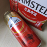 喜力紅爵啤酒500ml*12罐裝勁爽暢飲聚會(huì )聚餐非原箱 紅爵啤酒500ml*12罐 曬單實(shí)拍圖
