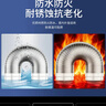 津贏(yíng)抽油煙機排煙管吸油煙機管道純鋁箔煙管耐用可伸縮彎曲 直徑160MM 1.5米長(cháng) 曬單實(shí)拍圖