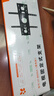 幕后英雄 加厚43-80英寸通用電視機掛架電視支架壁掛架適用于海信創(chuàng  )維TCL小米等液晶電視固定款 曬單實(shí)拍圖
