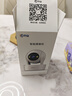 喬安（JOOAN）800萬(wàn)像素攝像頭監控無(wú)線(xiàn)wifi網(wǎng)絡(luò )高清夜視監控器360度無(wú)死角帶夜視全景云臺家用AI監控手機遠程 曬單實(shí)拍圖