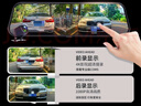 丁威特行車(chē)記錄儀4K高清行車(chē)記錄儀2025新款倒車(chē)影像前后雙攝免走線(xiàn) 曬單實(shí)拍圖