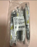 斑馬牌（ZEBRA）【熱門(mén)商品】學(xué)霸利器中性筆 0.5mm子彈頭按動(dòng)高顏值簽字筆 學(xué)生刷題考試筆 JJ77 黑色3支裝 曬單實(shí)拍圖