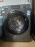 海爾（Haier）【重磅新品】超薄滾筒洗衣機全自動(dòng) 8/11公斤大容量 507/58E小戶(hù)型嵌入不占地 家電補貼以舊換新 【8kg-507s】417超薄+新衣洗+特漬洗 單洗 曬單實(shí)拍圖
