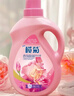 欖菊康滌香氛除菌洗衣液1.72kg瓶裝鳶尾花香持久留香去味洗衣香水 曬單實(shí)拍圖