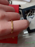 周六福5D硬金竹節黃金戒指節節高女生日禮物A0114679 16號 約0.49g 曬單實(shí)拍圖