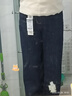 逸陽(yáng)（ESE-Y）不易褪色窄版闊腿牛仔褲女26春季新款彈力顯瘦直筒褲子 深藍色 27 曬單實(shí)拍圖