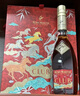 人頭馬（Remy Martin）洋酒 CLUB優(yōu)質(zhì)香檳區干邑白蘭地 500ml 雙支裝 馬年新年禮盒 曬單實(shí)拍圖