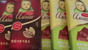 愛(ài)蓮巧（alenka）俄羅斯進(jìn)口大頭娃娃75%黑巧榛子巧克力組合85g*6 下午茶零食 曬單實(shí)拍圖