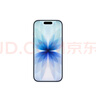 Apple/蘋(píng)果 iPhone 17 256GB 青霧藍色 支持移動(dòng)聯(lián)通電信5G 雙卡雙待手機 曬單實(shí)拍圖
