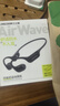 蘭士頓AirWave Pro開(kāi)放式藍牙耳機無(wú)線(xiàn)骨傳導概念 運動(dòng)跑步無(wú)線(xiàn)不入耳騎行超長(cháng)續航女神節禮物 競速黑  曬單實(shí)拍圖