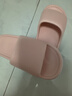 班竹林居家涼拖鞋男女春季新款室內室外浴室防滑拖鞋 蝦粉女款 36-37 曬單實(shí)拍圖