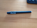 寶克（BAOKE）PC1838 0.7mm大容量中性筆品質(zhì)辦公簽字筆磨砂筆桿水筆 學(xué)生硬筆書(shū)法練字用 PC1828 黑色 0.5mm 單支體驗裝 曬單實(shí)拍圖