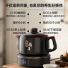 壺福（HF）煎藥壺中藥壺熬藥電砂鍋陶瓷全自動(dòng)智能分體式養生壺大容量中藥藥罐熬中藥 曬單實(shí)拍圖