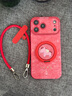 古古優(yōu)適用蘋(píng)果17手機殼iPhone17promax保護套17Pro女新款iPhone硅膠16Promax帶掛繩16防摔15外殼全包14 中國紅【A27269TCX福袋小馬】磁吸支架-短繩 iPhon 曬單實(shí)拍圖