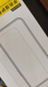 倍思【3D熱彎康寧原生膜丨全覆蓋】適用iPhone17Promax鋼化膜蘋(píng)果17promax手機膜高清增透防摔保護膜 曬單實(shí)拍圖