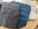 有棵樹(shù)（YOUKESHU）10A抑菌男士?jì)妊澞心鸂柲惺缴ＰQ絲內檔男生高彈大碼平角棉褲衩 曬單實(shí)拍圖