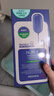 美迪惠爾（Mediheal）升級款新水潤舒緩面膜10片補水保濕維穩泛紅肌女神節 曬單實(shí)拍圖
