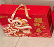 良品鋪子醒獅迎春禮堅果零食禮盒組合2068g/2058g混發(fā)春節年貨節送禮團購 曬單實(shí)拍圖