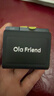 Ola Friend智能體耳機 開(kāi)放式不入耳AI藍牙翻譯耳機超輕6.6g長(cháng)續航掛耳式豆包運動(dòng)無(wú)線(xiàn)耳機 小錢(qián)包 蝶翼黑 曬單實(shí)拍圖