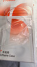 圖拉斯【久用不發(fā)黃】 適用華為mate80promax手機殼mate80pro保護套80透明全包散熱防摔超薄支持磁吸高端 【超薄透亮】久用不黃 華為Mate80/80Pro【通用】 曬單實(shí)拍圖