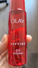 玉蘭油（OLAY）大紅瓶護膚品套裝水乳禮盒女補水保濕抗皺淡紋化妝品only全套禮物 【嘗鮮裝】水*3+乳*3+霜*3 曬單實(shí)拍圖