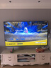 東芝電視85Z500QF 85英寸 Mini LED控光 264Hz 4+128GB 火箭炮音響 4K超清 以舊換新家電國家補貼 曬單實(shí)拍圖