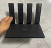 華為路由器Ax3pro new高配穿墻王WiFi6+路由器千兆家用無(wú)線(xiàn)路由器5G雙頻7大戶(hù)型mesh組網(wǎng)全屋wifi電競 海思四核3600M【升級款WiFi7+網(wǎng)線(xiàn)】 曬單魔方插座/紅包2選1 30天 曬單實(shí)拍圖