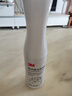 3M甲醛凈化劑 家用除味劑新房急入住 異味清除劑噴霧劑200ml 曬單實(shí)拍圖