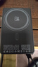 MOSZE諾曼克磁吸充電寶自帶線(xiàn)自帶支架快充超薄外接移動(dòng)電源適用蘋(píng)果支持QI2雙彈窗可上飛機高鐵超薄款. 10000mAh 鈦黑色【自帶線(xiàn)/自帶支架QI2外接電池】 曬單實(shí)拍圖