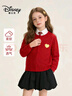 迪士尼（Disney）童裝兒童學(xué)院風(fēng)開(kāi)衫毛衣2026新款春裝女童外套洋氣千金風(fēng)針織衫 曬單實(shí)拍圖