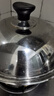 美廚（MAXCOOK）蒸鍋 304不銹鋼30CM三層蒸鍋 加厚復底湯鍋 燃氣電磁爐通用 曬單實(shí)拍圖