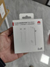 華為原裝66W氮化鎵超薄充電器數據線(xiàn)套裝（數據線(xiàn)為0.5米）支持Mate60系列X3/X5/Pocket2手機超級快充 曬單實(shí)拍圖