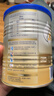 愛(ài)他美（Aptamil）卓傲嬰兒配方奶粉1段（0—6月齡）300g  小罐裝試用裝 曬單實(shí)拍圖
