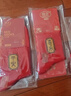 浪莎本命年紅襪子男秋冬季純棉中筒襪屬馬新年禮物情侶一對男女長(cháng)襪 曬單實(shí)拍圖