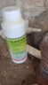 大功達10%高效氯氰菊酯學(xué)公園工廠(chǎng)滅殺蚊蠅預防基孔肯雅熱環(huán)境殺蟲(chóng)劑 曬單實(shí)拍圖