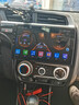 卓永杭適用本田鋒范哥瑞飛度中控顯示大屏汽車(chē)載Carplay導航倒車(chē)一體機 WiFi版【2+32G】蘋(píng)果CarPlay+華為H 官方標配+倒車(chē)后視 曬單實(shí)拍圖