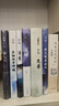余華作品集全6冊 文城+活著(zhù)+許三觀(guān)賣(mài) 血記+兄弟+在細雨中呼喊+第七天 全6冊余華作品集 全6冊余華作品集 曬單實(shí)拍圖