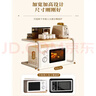 廚房微波爐置物架臺面多功能支架家用電飯煲烤箱電器專(zhuān)用收納架子 【2層-U型加厚】田園橡木色 曬單實(shí)拍圖