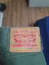 Levi's李維斯男士565寬松直筒工裝美式復古簡(jiǎn)約通勤時(shí)尚休閑褲 軍綠色 32 (32) 曬單實(shí)拍圖