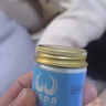 非凡貝貝【藥房直售】非凡貝貝特護膏百草蘆薈特護膏寶寶護臀膏無(wú)蘆薈膏 1瓶特護膏+試用裝 曬單實(shí)拍圖
