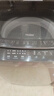 海爾（Haier）全自動(dòng)波輪洗衣機12KG大容量 直驅變頻 玻璃上蓋 家用租房 家電國家補貼 以舊換新 XQB120-BZ20D1 曬單實(shí)拍圖