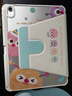 QBOSS適用iPadAir7保護殼air6蘋(píng)果air4/5平板保護套11英寸帶筆槽10.9可任意旋轉可愛(ài)卡通多彩煤球 曬單實(shí)拍圖