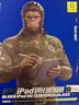藍猩先生適用iPad Pro鋼化膜2024新款M4芯片13英寸蘋(píng)果平板電腦貼膜全屏防摔抗指紋高清保護膜  曬單實(shí)拍圖