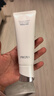 珀萊雅凈澈煥顏洗面奶100g 深層清潔毛孔潔面乳泡沫學(xué)生女男士 曬單實(shí)拍圖