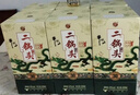 牛欄山二鍋頭白酒 清香型 青龍黃龍 純糧口糧酒 禮盒整箱裝 年貨節送禮 53%vol 500mL 6瓶 珍品三十 曬單實(shí)拍圖