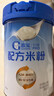 嘉寶（GERBER）A2β-酪蛋白配方米粉250g10倍益生菌雙蛋白高鐵米粉100%真驗廠(chǎng) 曬單實(shí)拍圖