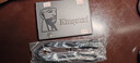 金士頓 三星SSD M.2固態(tài)銘穗硬盤(pán)500G 128g 256g 1Tb 2.5寸SATA NVME M.2臺式機筆記本電腦 9新金士頓240G【精選嚴測 保一年送sata】 曬單實(shí)拍圖