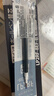 百樂(lè )（PILOT）【熱門(mén)商品】Juice果汁筆芯按動(dòng)黑色0.5中性筆芯子彈頭簽字練字水筆替芯進(jìn)口文具LP2RF-8EF-B 10支 曬單實(shí)拍圖